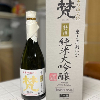 福井県の酒