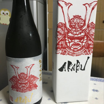 岩手県の酒