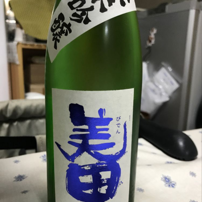 福岡県の酒