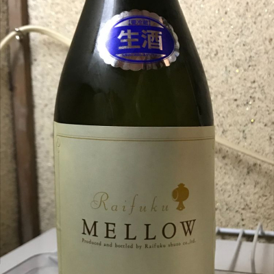 MELLOWのレビュー by_hama