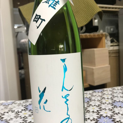 秋田県の酒