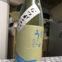 福岡県の酒