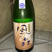 奈良県の酒