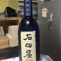 福井県の酒