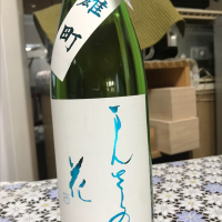 まんさくの花