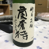 岐阜県の酒