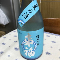 茨城県の酒