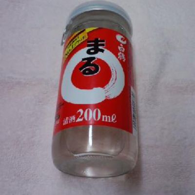 白鶴まる はくつるまる 日本酒 評価 通販 Saketime