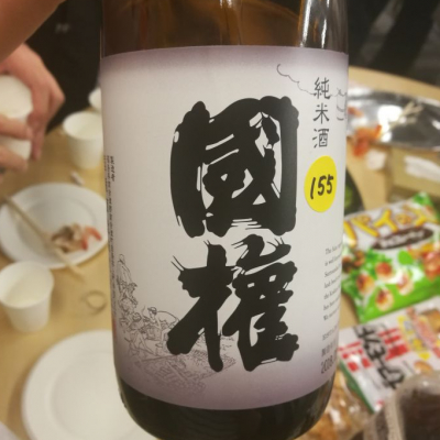 福島県の酒