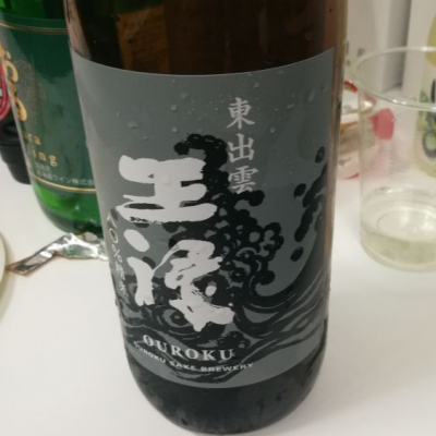 島根県の酒