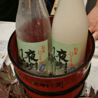 
            夜明け前_
            kaoruさん