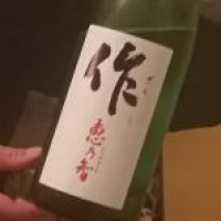 三重県の酒