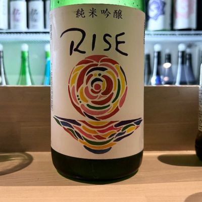 佐賀県の酒