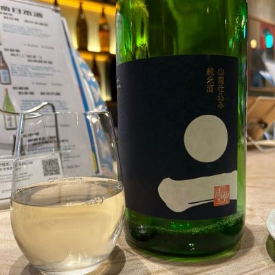 長野県の酒