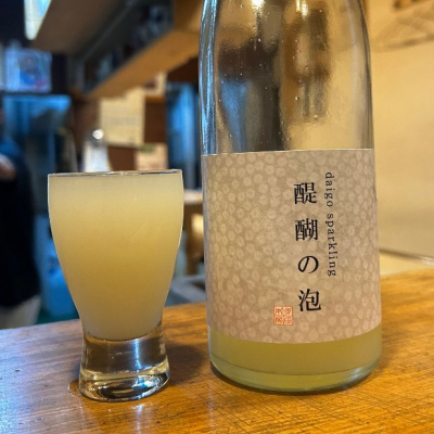 醍醐の泡のレビュー by_hiko99n