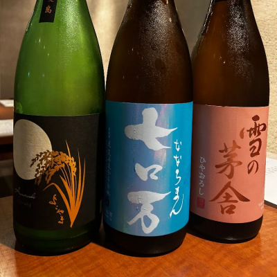 尾瀬の雪どけ(おぜのゆきどけ) | 日本酒 評価・通販 SAKETIME
