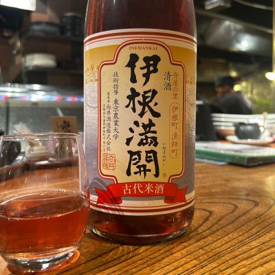 伊根満開のレビュー by_hiko99n