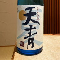 神奈川県の酒