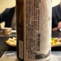 松尾のレビュー by_hiko99n