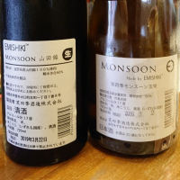 MONSOONのレビュー by_hiko99n