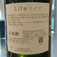 Lifeのレビュー by_hiko99n