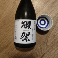 山口県の酒