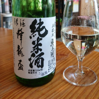 神奈川県の酒