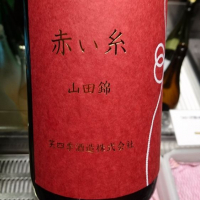 
            笑四季_
            hiko99nさん