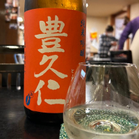 福島県の酒