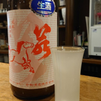 栃木県の酒