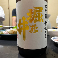 岩手県の酒