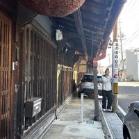富久若松のレビュー by_hiko99n