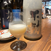不動