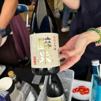 酔泉