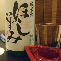 
            ほしいずみ_
            hiko99nさん