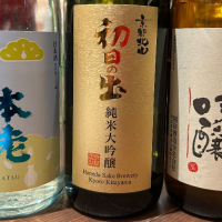 京都府の酒