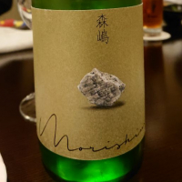 茨城県の酒