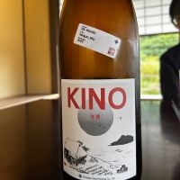KINO（帰農）