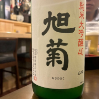 福岡県の酒