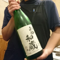 月の輪のレビュー by_hiko99n