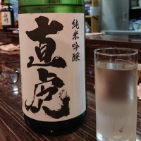 長野県の酒