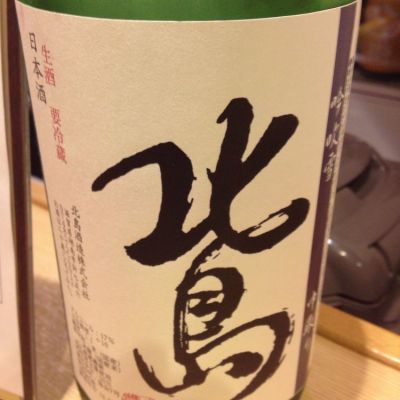 滋賀県の酒