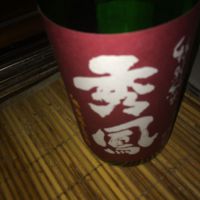 
            秀鳳_
            abaabaさん