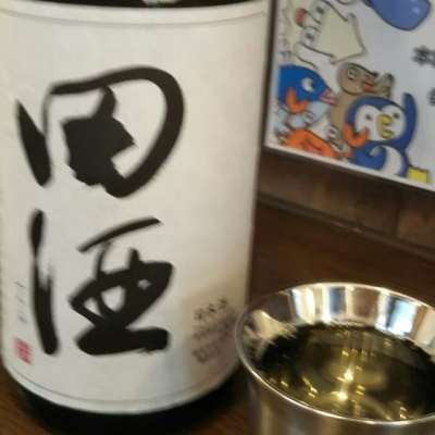 青森県の酒