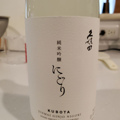 新潟県の酒