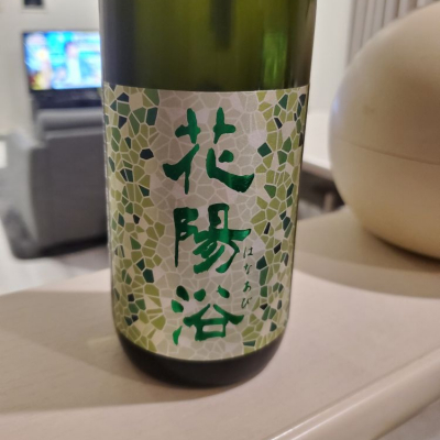 埼玉県の酒