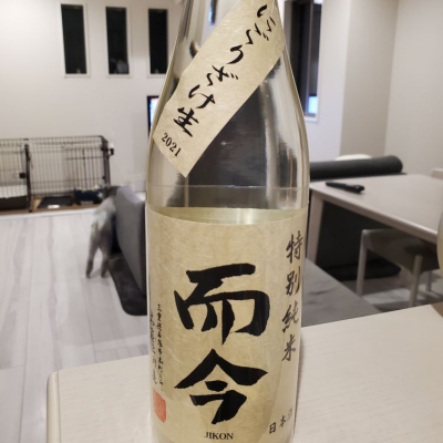 三重県の酒