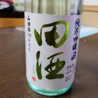 青森県の酒