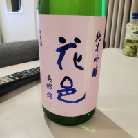 秋田県の酒