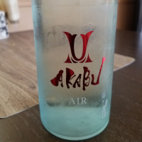 
            赤武_
            ひろきさん